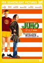 JUNO / ジュノ <特別編> 【DVD】