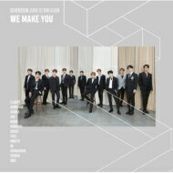 SEVENTEEN / 《ハイタッチ会エントリーカード付き》 WE MAKE YOU (CD+20P PHOTO BOOK) 【CD】