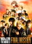 HiGH & LOW THE MOVIE 3 FINAL MISSIONס DVD