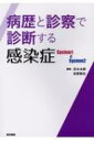 出荷目安の詳細はこちら※こちらの商品について「在庫あり」の場合でも土日祝日のご注文は2-3日後の出荷となります。また、年末年始、ゴールデンウィーク及びお盆期間は、出荷までに10日間程度を要する場合がございますので予めご了承ください。なお、出荷の際はメールにてご連絡させて頂きます。