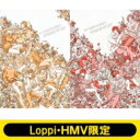 【Loppi・HMV限定セット】オールナイトニッポンi おしゃべや DVD Rm006＆Rm007 【DVD】