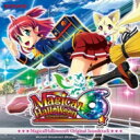 マジカルハロウィン6 Original Soundtrack 【CD】