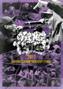 KING OF KINGS 2017 【DVD】