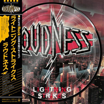 LOUDNESS ラウドネス / LIGHTNING STRIKES (ピクチャーディスク仕様 / アナログレコード) 【LP】