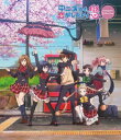 中二病でも恋がしたい!戀 コンパクト・コレクション Blu-ray 【BLU-RAY DISC】