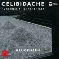 Bruckner ブルックナー / 交響曲第4番『ロマンティック』　セルジウ・チェリビダッケ＆ミュンヘン・フィル（1988） 【Hi Quality CD】