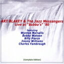 Art Blakey/Jazz Messengers / Live At Bubba 039 s 80 (2CD) 【CD】