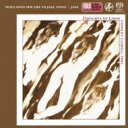 Stanley Cowell スタンレーカウエル / Dancers In Love: 恋のダンサー 【SACD】