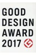 GOOD DESIGN AWARD 2017 / ܥǥ󿶶 ܡ