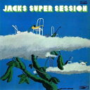 Jacks ジャックス / ジャックスの奇蹟 【生産限定低価格盤】 【CD】