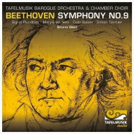 【輸入盤】 Beethoven ベートーヴェン / 交響曲第9番『合唱』 ブルーノ・ヴァイル&ターフェルムジーク・バロック管弦楽団、ターフェルムジーク室内合唱団 【CD】