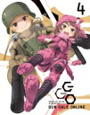 ソードアート・オンライン オルタナティブ ガンゲイル・オンライン 4【完全生産限定版】 【DVD】