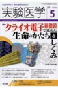 出荷目安の詳細はこちら※こちらの商品について「在庫あり」の場合でも土日祝日のご注文は2-3日後の出荷となります。また、年末年始、ゴールデンウィーク及びお盆期間は、出荷までに10日間程度を要する場合がございますので予めご了承ください。なお、出...