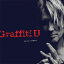 ͢ס Keith Urban Х / Graffiti U CD