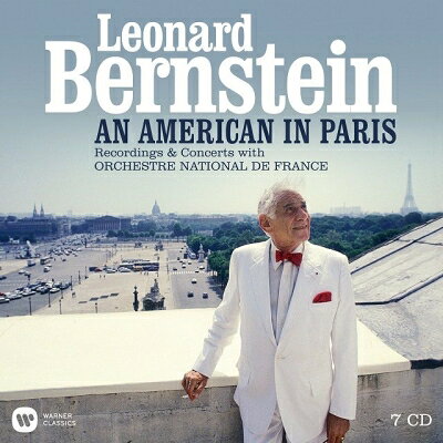 【輸入盤】 パリのアメリカ人〜レナード・バーンスタイン＆フランス国立管弦楽団 レコーディング＆コンサート（7CD） 【CD】 hmvjapan-29020056 HMV&BOOKS online 1号店 パッケージ画像