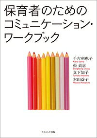 出荷目安の詳細はこちら