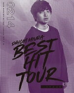 出荷目安の詳細はこちら商品説明DAICHI MIURA BEST HIT TOUR in 日本武道館■ Blu-ray+スマプラムービー2/14(水)公演三浦大知、自身最長・最大となる21 会場26 公演で開催された2017 年全国ツアー＜DAICHI MIURA BEST HITTOUR＞追加公演として行われた日本武道館2DAYSが映像化！全国各地を周ったホールツアー公演の集大成となった2/14(水)公演と、三浦大知と所縁の深い多くのゲストアーティストが登場した2/15(木)公演、それぞれを単独で収録した形態。＜2/14(水)公演＞Cry & FightLook what you did(RE)PLAYFEVERCan You See Our Flag Wavin' In The Sky?Who's The ManBlow You Away!ComplexDance NumberYour LoveOnly YouDelete My MemoriesSHINEDance NumberLullabyDarkest Before DawnRight NowI'm On FireEXCITEmusicLife is BeautifulU-ENCORE-誰もがダンサー普通の今夜のことを -let tonight be forever remembered-DIVE!※収録内容は変更となる予定がございます。予めご了承下さい。(メーカー・インフォメーションより)曲目リストDisc11.Cry &amp; Fight/2.Look what you did/3.(RE)PLAY/4.FEVER/5.Can You See Our Flag Wavin' In The Sky?/6.Who's The Man/7.Blow You Away!/8.Complex/9.Dance Number/10.Your Love/11.Only You/12.Delete My Memories/13.SHINE/14.Dance Number/15.Lullaby/16.Darkest Before Dawn/17.Right Now/18.I'm On Fire/19.EXCITE/20.music/21.Life is Beautiful/22.U/23.誰もがダンサー -ENCORE-/24.普通の今夜のことを -let tonight be forever remembered- -ENCORE-/25.DIVE! -ENCORE-