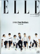 ELLE JAPON　2018年6月号 三代目J Soul Brothers 全員カット版(表紙 / 7人全員) / ハースト婦人画報社 【雑誌】