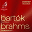 ͢ס Brahms ֥顼ॹ / ֥顼ॹڸ޽ն2֡ʸڹǡˡХȡǥƥȡǥȥץॹƥࡦե˥å CD
