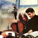 Haydn ハイドン / チェロ協奏曲:ジャクリーヌ・デュ・プレ(チェロ)、ダニエル・バレンボイム指揮&イギリス室内管弦楽団 (180グラム重量盤レコード / ...