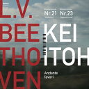 Beethoven ベートーヴェン / ピアノ・ソナタ第23番『熱情』、第21番『ワルトシュタイン』、アンダンテ・ファヴォリ 伊藤 恵 【SACD】