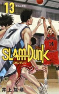 SLAM DUNK 新装再編版 13 愛蔵版コミックス / 井上雄彦 イノウエタケヒコ 【本】