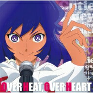 ミスティーハニー (CV: 田村ゆかり) / OVER HEAT, OVER HEART TVアニメ『Cutie Honey Universe』ミスティーハニーキャラクターソング 【CD Maxi】