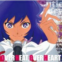 ミスティーハニー (CV: 田村ゆかり) / OVER HEAT, OVER HEART TVアニメ『Cutie Honey Universe』ミスティーハニーキャラクターソング 【CD Maxi】