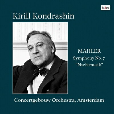 【輸入盤】 Mahler マーラー / 交響曲第7番『夜の歌』　キリル・コンドラシン＆ロイヤル・コンセルトヘボウ管弦楽団（1979年ステレオ） 【CD】 hmvjapan-27014853 HMV&BOOKS online 1号店 パッケージ画像