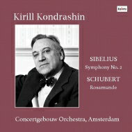  Sibelius シベリウス / シベリウス：交響曲第2番、シューベルト：『ロザムンデ』より　キリル・コンドラシン＆コンセルトヘボウ管弦楽団（1979、80年ステレオ） 