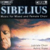 【輸入盤】 Sibelius シベリウス / Music For Mixed &amp; Female Choir 【CD】