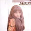 カルメン・マキ / DREAM PRICE 1000 時には母のない子のように 【CD】 1,012円