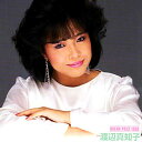 渡辺真知子 ワタナベマチコ / ドリームプライス 1000: : 迷い道 【CD】