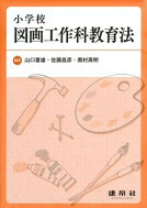 出荷目安の詳細はこちら