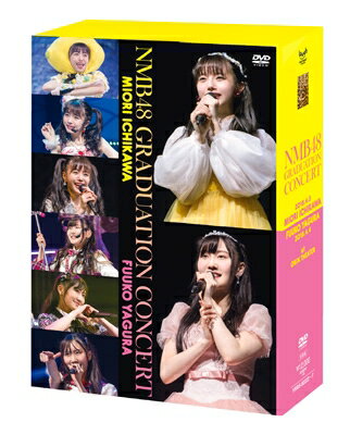 NMB48 / NMB48 GRADUATION CONCERT ～MIORI ICHIKAWA / FUUKO YAGURA～ 【DVD】