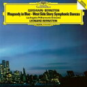 Gershwin ガーシュウィン / ガーシュウィン:ラプソディ・イン・ブルー、バーンスタイン:ウェスト・サイド物語からのシンフォニック・ダンス、他 レナード・バーンスタイン&ロサンジェルス・フィル 【Hi Quality CD】