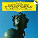 Mozart モーツァルト / 交響曲第40番、第39番 レナード・バーンスタイン&ウィーン・フィル 【Hi Quality CD】