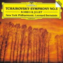 Tchaikovsky チャイコフスキー / 交響曲第5番、『ロメオとジュリエット』 レナード・バーンスタイン&ニューヨーク・フィル(1988、89) 【Hi ...