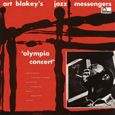 Art Blakey/Jazz Messengers / 1958 Paris Olympia 【SHM-CD】