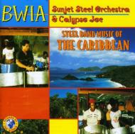 【輸入盤】 Bwia Sunjet Steel Orchestra / Calypso Joe / Steel Band Music Of The Caribbean 【CD】