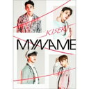 MYNAME / KISEKI 【初回限定盤】 (CD+2DVD) 【CD】