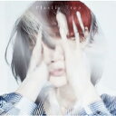 Plastic Tree プラスティック ツリー / インサイドアウト 【CD Maxi】