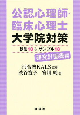 ǧա׾رк Ŵ§10 & ץ18 ײ KS / ϹKALS ܡ