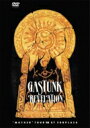 GASTUNK ガスタンク / REVELATION 【DVD】