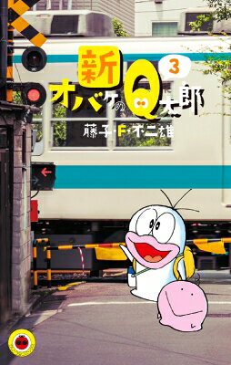 製品画像：26位