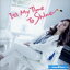 今井優子 / It's My Time To Shine 【CD】 1,874円