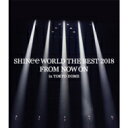 SHINee / SHINee WORLD THE BEST 2018 ～FROM NOW ON～ in TOKYO DOME 【通常盤】 (DVD PHOTOBOOKLET) 【DVD】