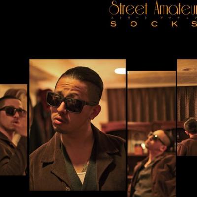 SOCKS / Street Amateur 【CD】