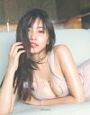 佐野ひなこ写真集 最高のひなこ / 佐野ひなこ 【本】