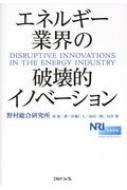 出荷目安の詳細はこちら
